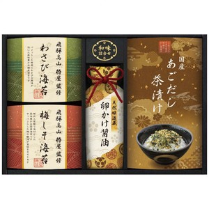 飛騨高山｢椿屋｣監修 特選海苔＆和味詰合せ TGF-BE