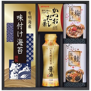 味の蔵 食卓詰合せ KE-20S