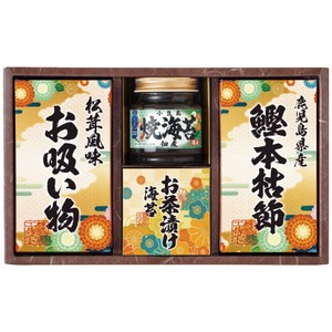 雅和膳 詰合せ 6451-20