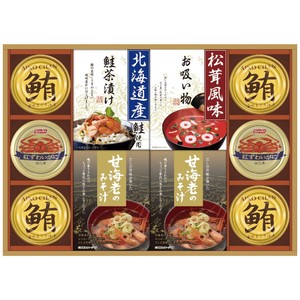 山海の幸詰合せ CMB-80Y