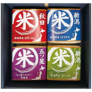 味わいブランド米食べくらべギフトセット NNBA-3000