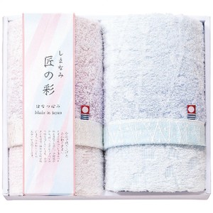 フェイスタオル2枚セット
