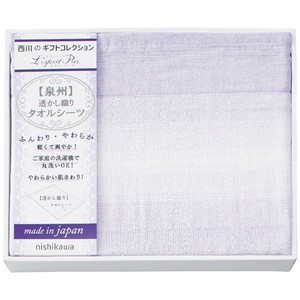 タオルシーツ