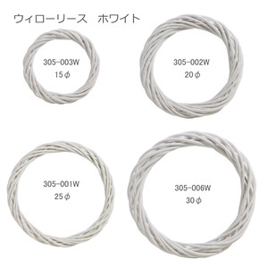 手工＆工艺材料 花环 15cm ~ 30cm