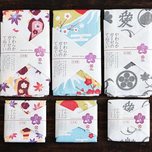 日式手巾 日本 日式手巾 日本制造