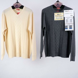 预购 毛衣/针织衫 麻花针织 毛衣 男士