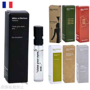 【Lothantique】ロタンティック ミレー・エ・ベルトー オードパルファン 2ml お試しサイズ