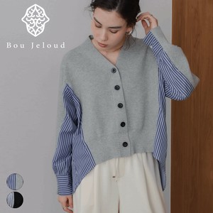 Cardigan Design Stripe Knit Cardigan [A/W NEW]