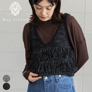 Vest/Gilet [A/W NEW]