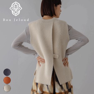 Vest/Gilet Shaggy Double- faced Feather [A/W NEW]