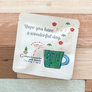 【お正月限定】Wonderful Days / 抹茶入玉露玄米茶ティーバッグ（2g×2P）