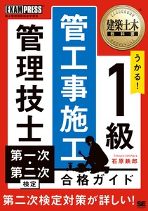 语言/教科书籍