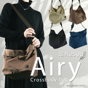 Shoulder Bag Outing Lightweight Shoulder Bag