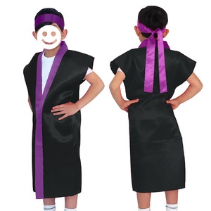 变装用服饰