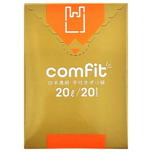 MUT20comfit白半透明とって付20L20枚