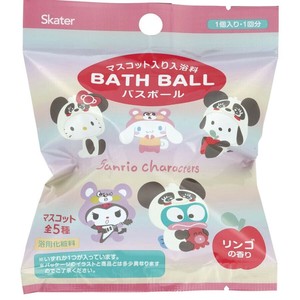 BSB1バスボールMX　かぶりもの