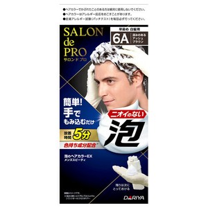 サロンドプロ　泡のヘアカラーEXメンズSD　6A
