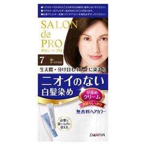 サロンドプロ無香料ヘアカラー早染めクリーム7