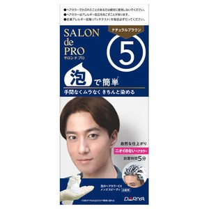 サロンドプロ泡のヘアカラーEXメンズスピーディ　5