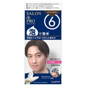 サロンドプロ泡のヘアカラーEXメンズスピーディ　6