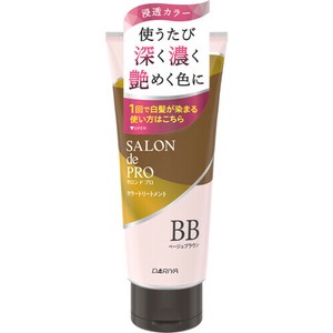 サロンドプロ　カラートリートメントベージュブラウン