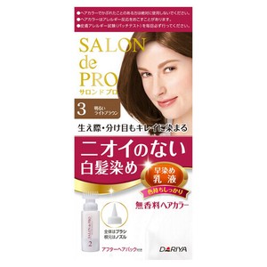 サロンドプロ無香料早染め乳液3
