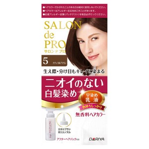 サロンドプロ無香料早染め乳液5