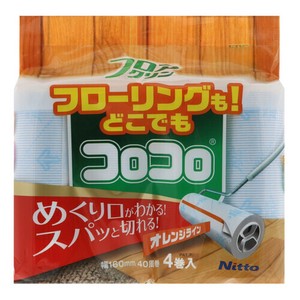 フロアクリンSC40周　4巻入