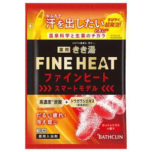 きき湯ファインヒート　スマートモデル　分包50G