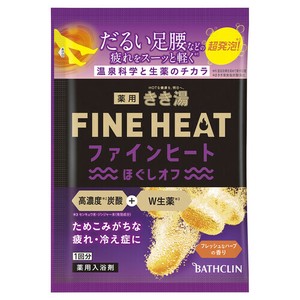 きき湯ファインヒートほぐしオフ　50G