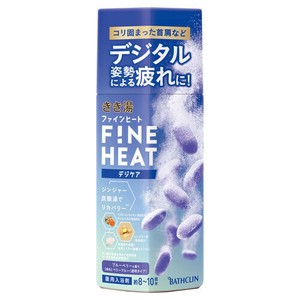 きき湯ファインヒートデジケア　400G