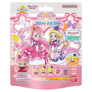 びっくらたまご　わんだふるぷりきゅあ！マスコット