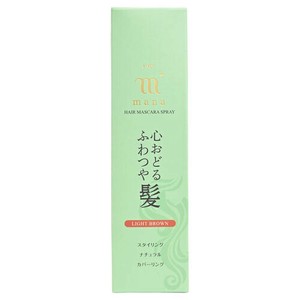 V−upmana　ヘアマスカラスプレー　LBR