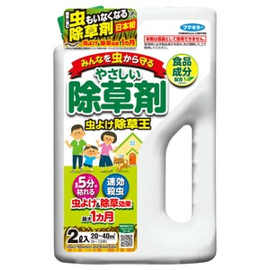 カダン虫よけ除草王　2L