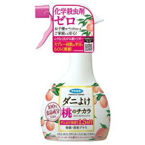 ダニよけ桃のチカラ350ML