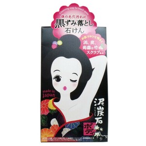 泥炭石ボディスクラブ石鹸
