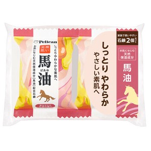 ペリカンファミリー石鹸馬油　2P