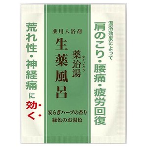 薬治湯　生薬風呂　安らぎハーブの香り　分包　25G
