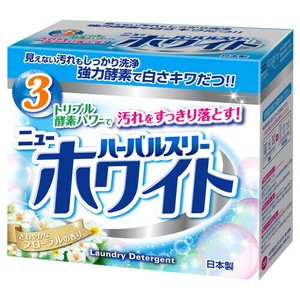 ハーバルスリーニューホワイト　800G