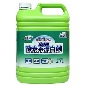 スマイルチョイス衣料用濃縮酸素系漂白剤　4．5L