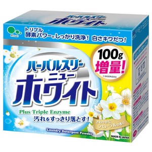 ハーバルスリーニューホワイト　900G