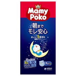 マミーポコ夜用パンツL　32枚