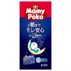 マミーポコ夜用パンツB　28枚