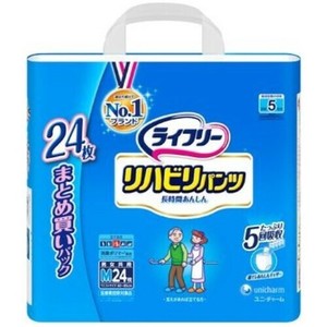 ライフリーリハビリパンツM  24枚
