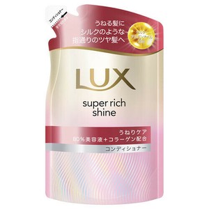 ラックスSRストレートうねりケアCD　替　280G