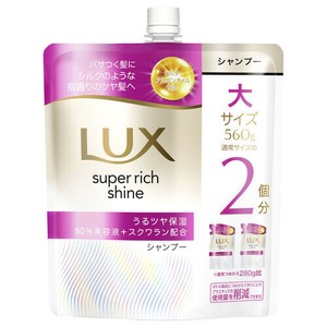 ラックスSRモイスチャー保湿SP　替　560G
