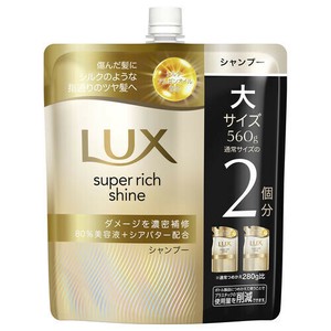 ラックスSRダメージリペア補修SP　替　560G