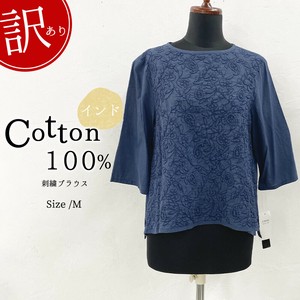 衬衫 刺绣 印度棉 棉 7分袖 衬衫