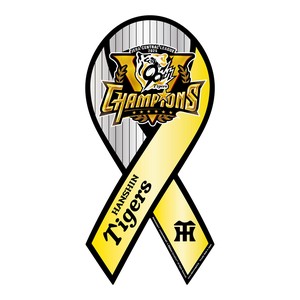 【優勝記念グッズ】2025 セ・リーグ優勝 阪神タイガース メタルリボンマグネット プロ野球