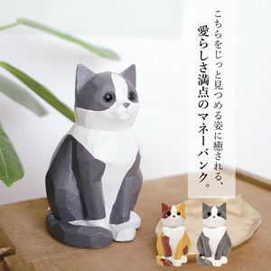 预购 存钱筒/存钱罐 礼物 杂货 礼盒/礼品套装 猫